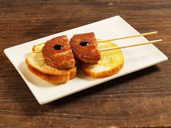 グラフォア串(バゲット付)